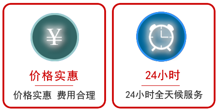 青山湖区汽车中途送油救援电话 青山湖区汽车中途送油救援电话